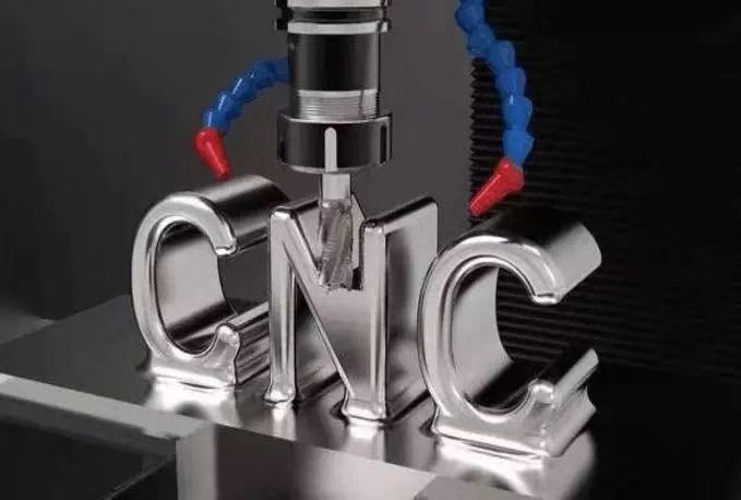 關(guān)于數(shù)控機(jī)床的組成及工作原理，你了解多少？